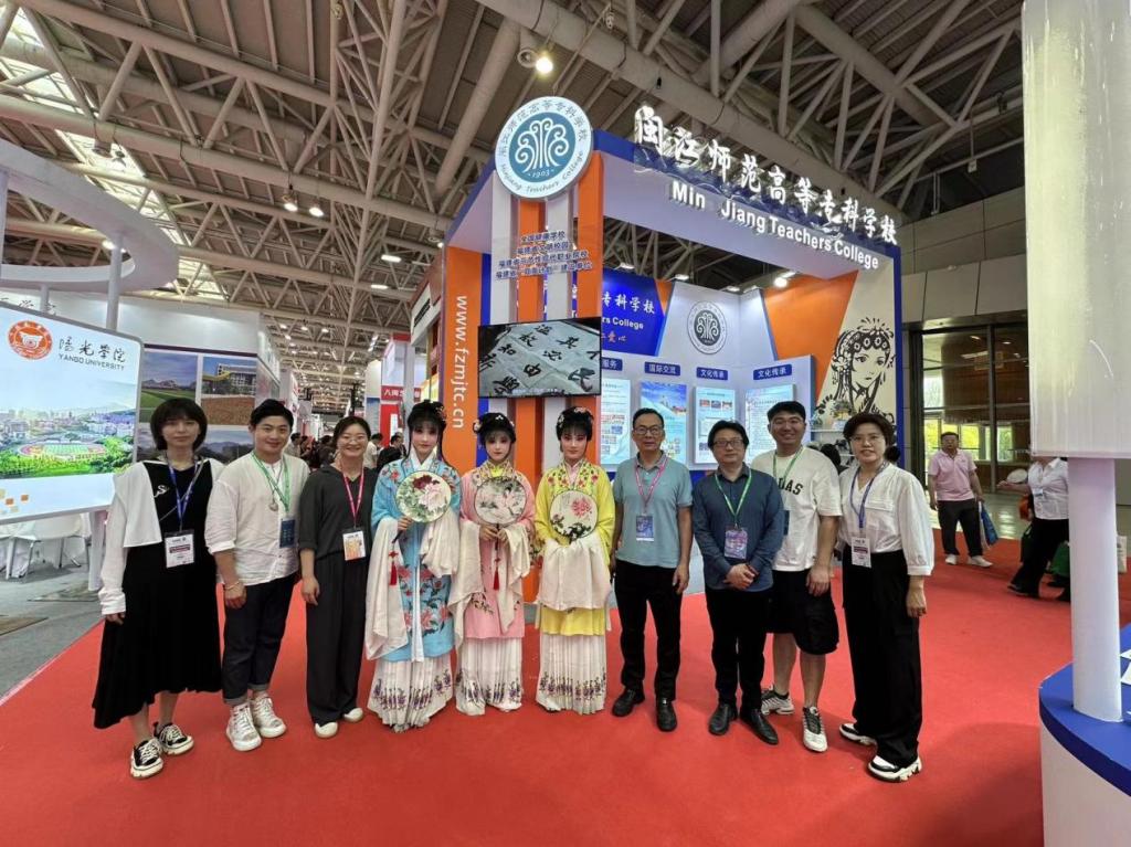 十大电子游戏网站排行亮相第61届中国高等教育博览会